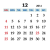 カレンダー 024　2016年12月 〔PING〕