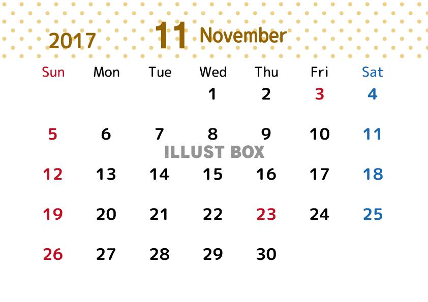 無料イラスト 17年度カレンダー 11月