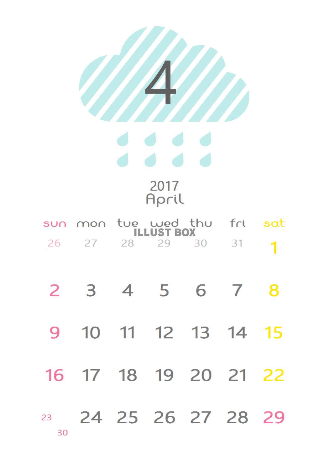 無料イラスト 雲のカレンダー 2017年4月分