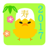 個性的な顔のひよこ　透過png