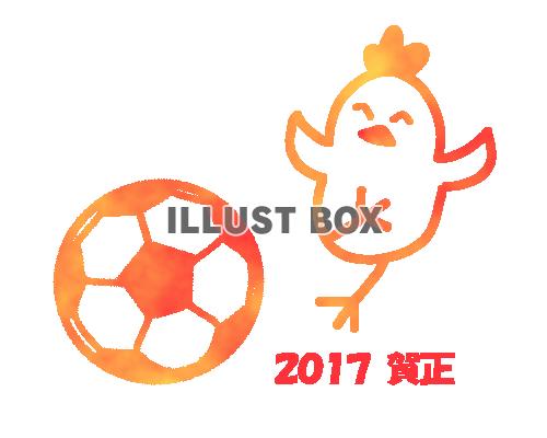 サッカーとにわとり　透過png