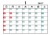 カレンダー 061　2017年01月 〔JPG〕