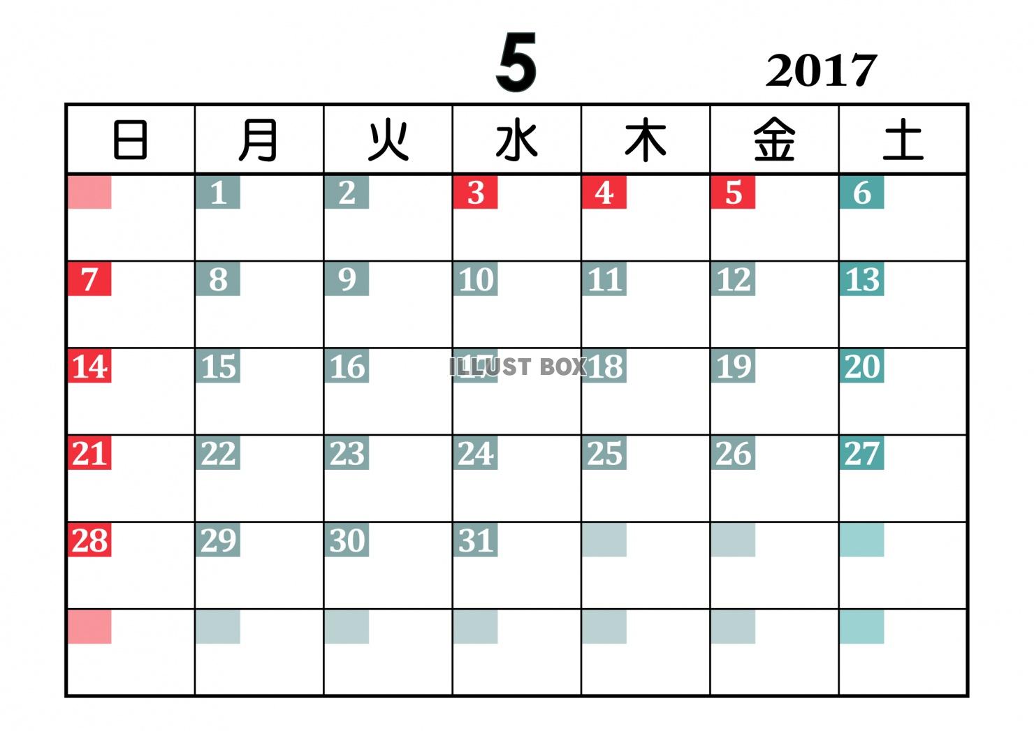 カレンダー 065　2017年05月 〔JPG〕