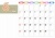 カジュアルカラー・カレンダー2017年6月分