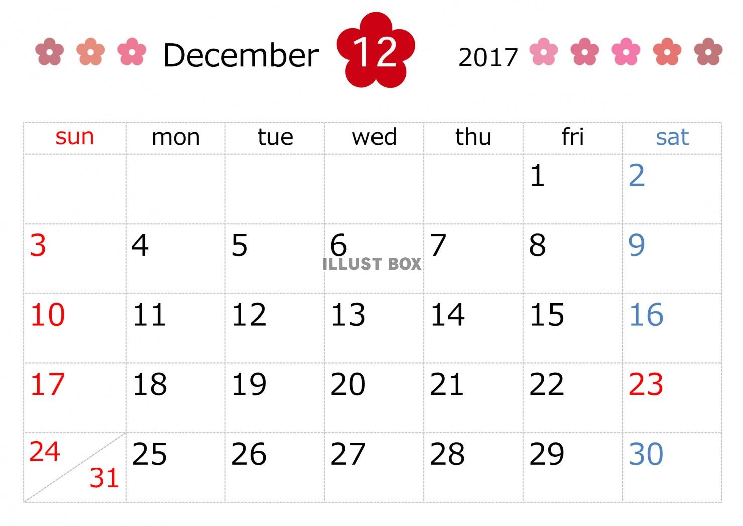 無料イラスト 17年12月カレンダー シンプルフラワー
