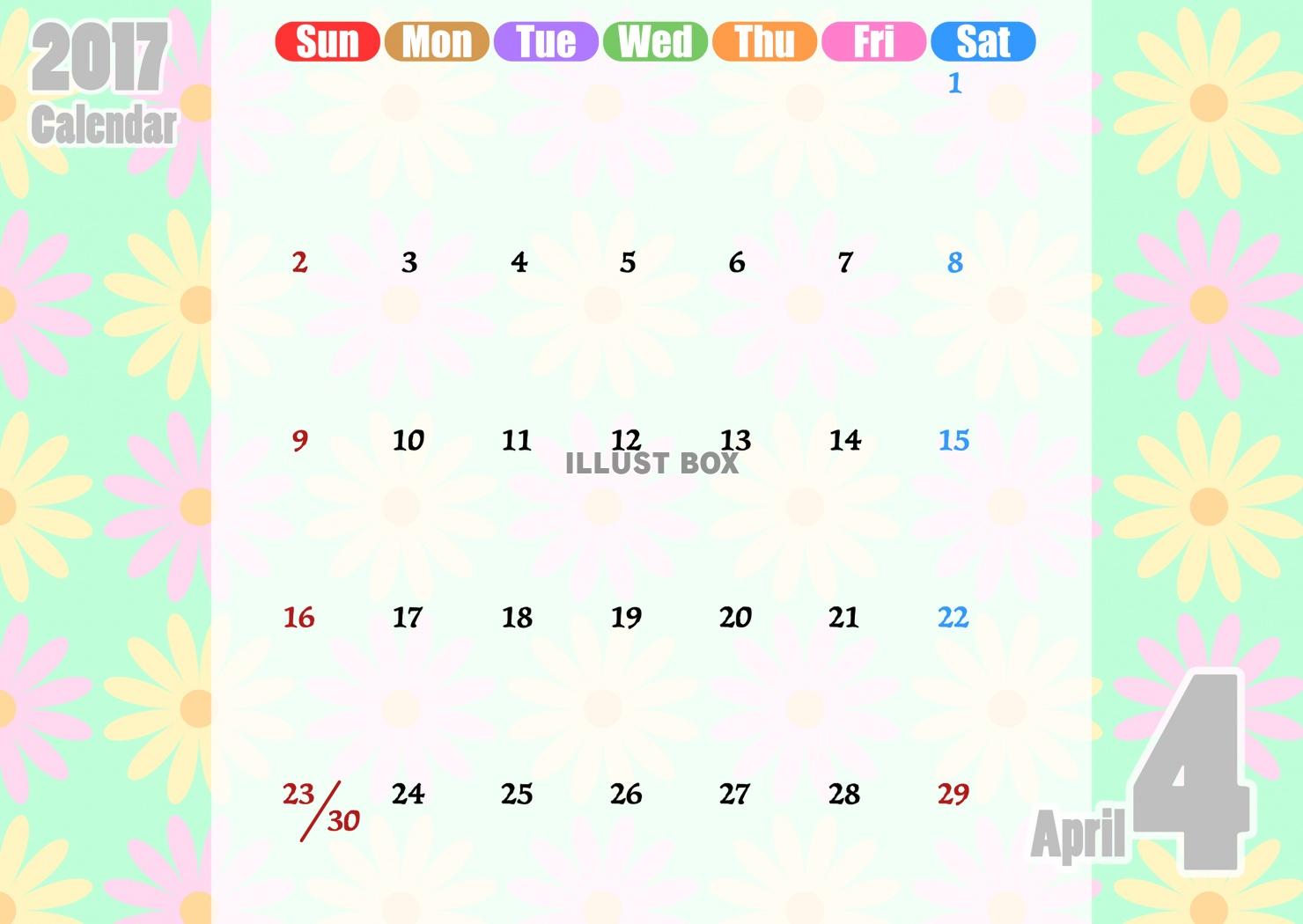 お花のカレンダー2017年4月分