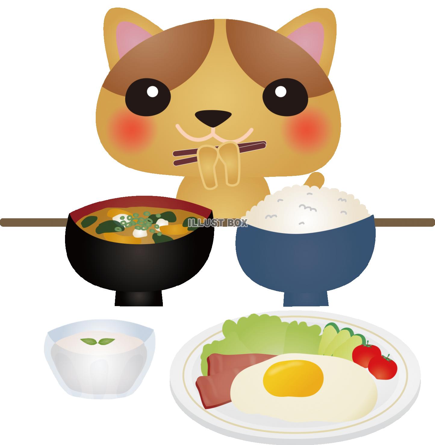 朝食 イラスト無料