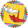 無料イラスト 鶴の折り紙 黄色