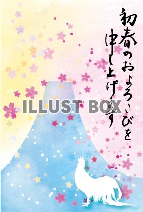 無料イラスト 年賀状 桜の花と鶏 富士山のシルエットテンプレート