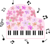 ピアノ ピンク さくら 音符付き