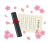 卒業証書と桜