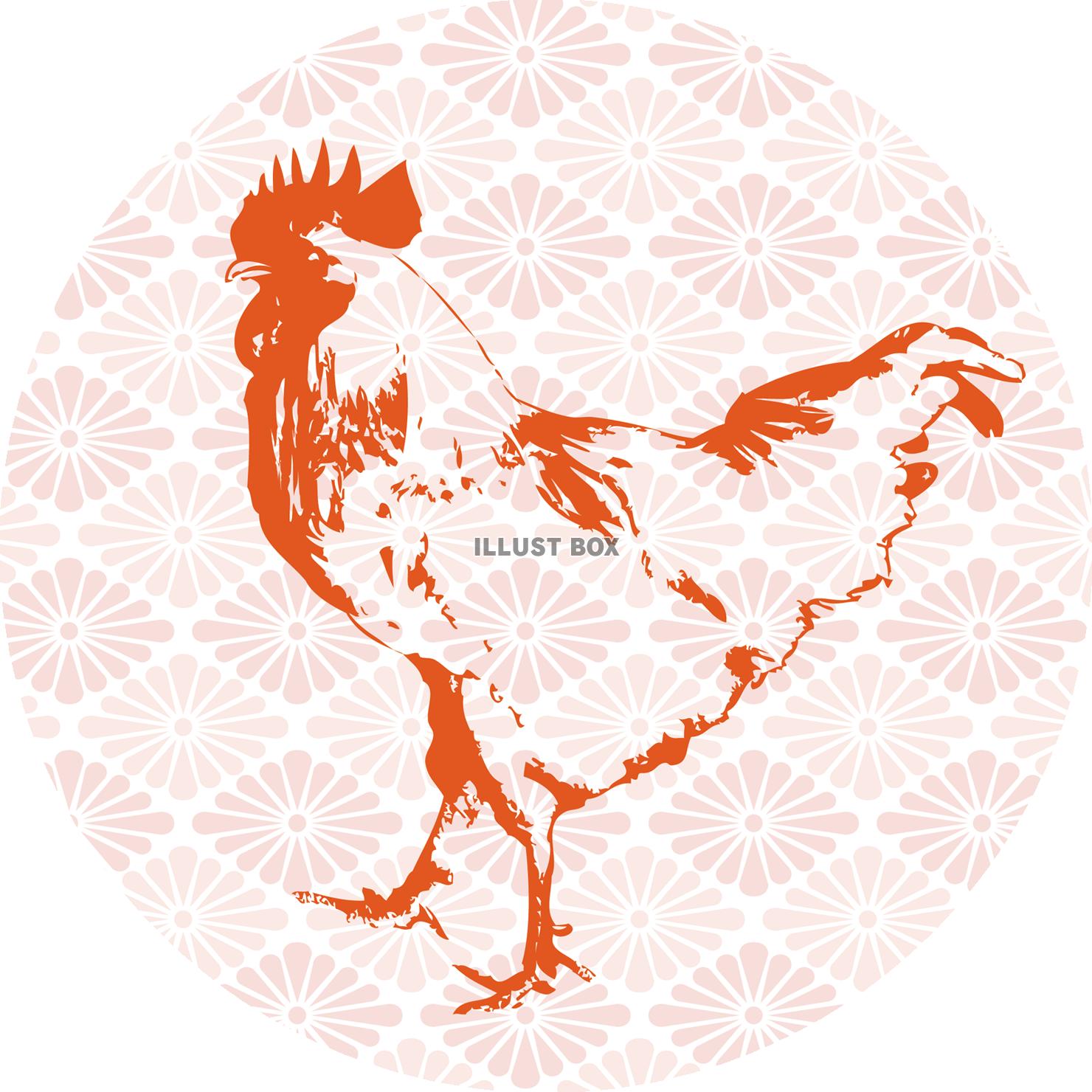 無料イラスト 透過png透過png にわとり鶏鳥類酉年和柄和風日本風ピン