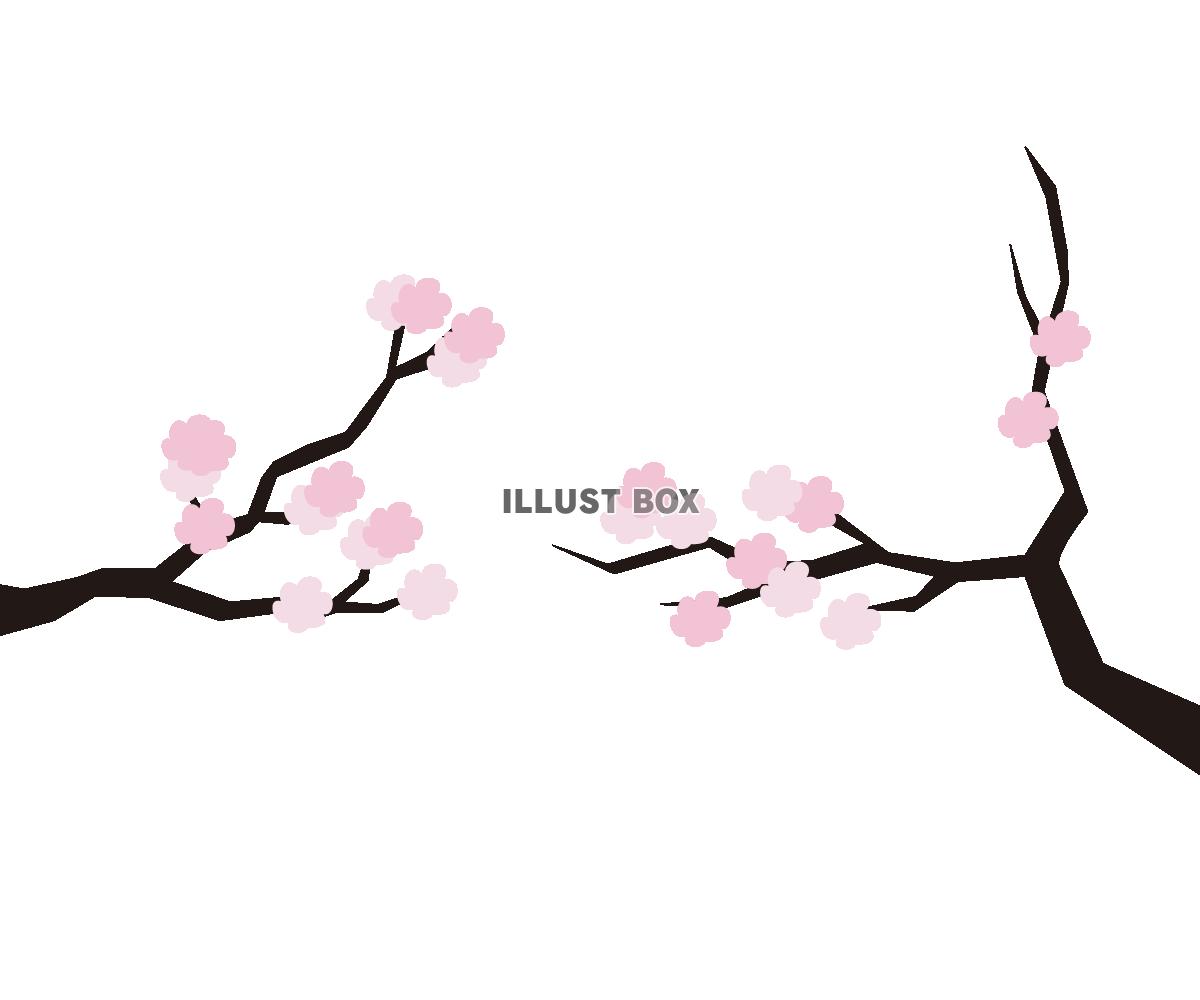 無料イラスト 桜の枝ワンポイント