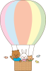 大きな気球に乗って（動物）