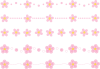 桜のライン色々