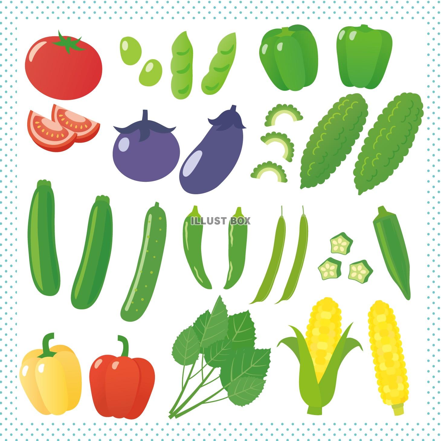 印刷可能無料 夏野菜 イラスト 無料 無料イラスト素材 かわいいフリー素材 素材のプ