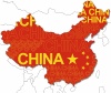 中国地図のイラストレーション