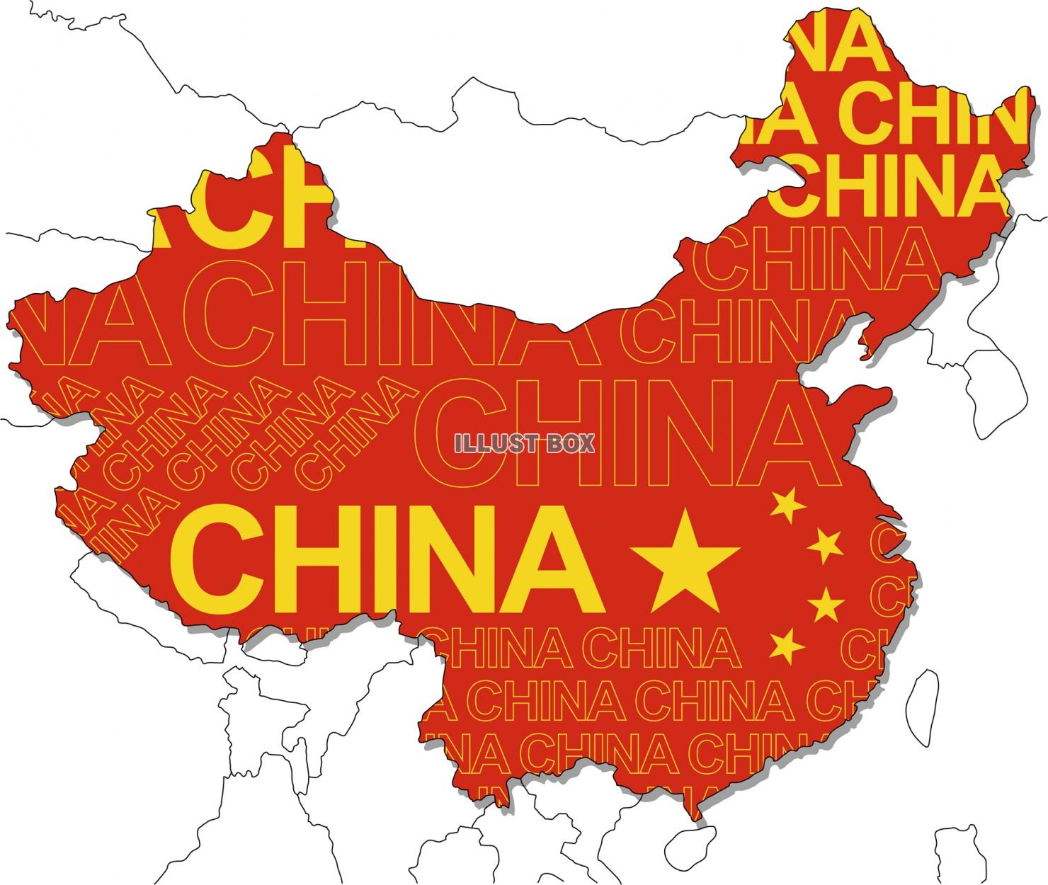 無料イラスト 中国地図のイラストレーション