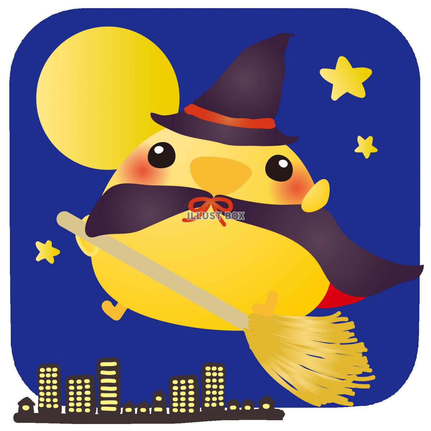 無料イラスト ひよこハロウィン2