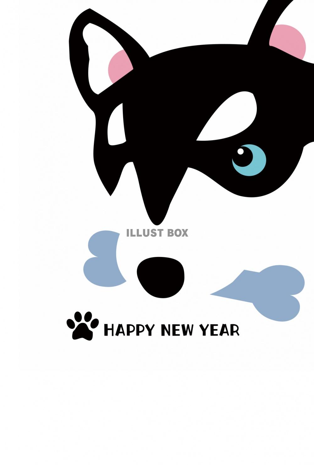 無料イラスト ハスキー犬の年賀 2018年年賀状素材
