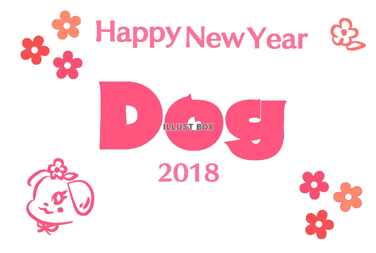 Dogのお花たくさん年賀状