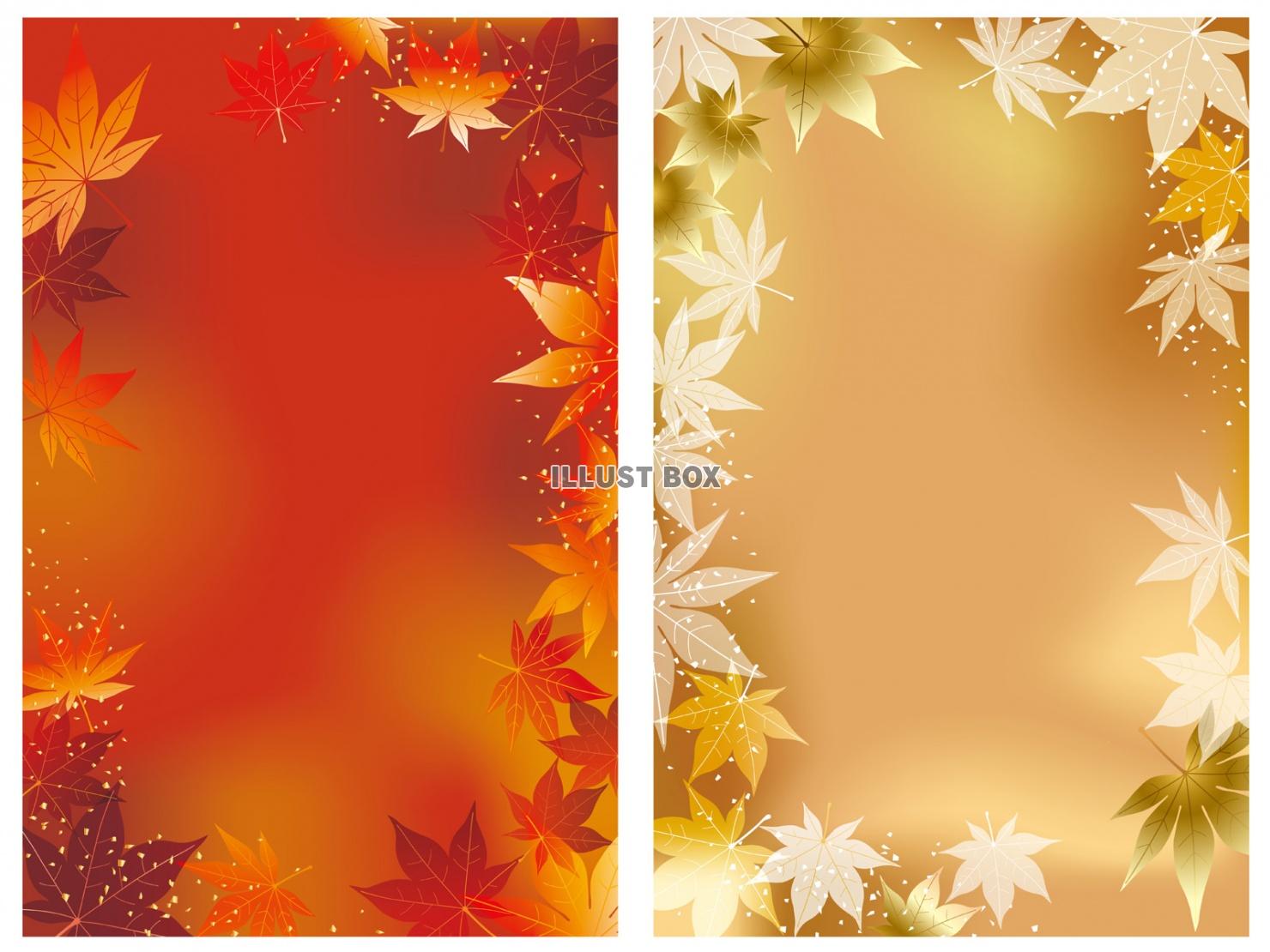 これまでで最高の秋 イラスト 背景 美しい花の画像