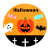 ハロウィンのイラスト　透過png