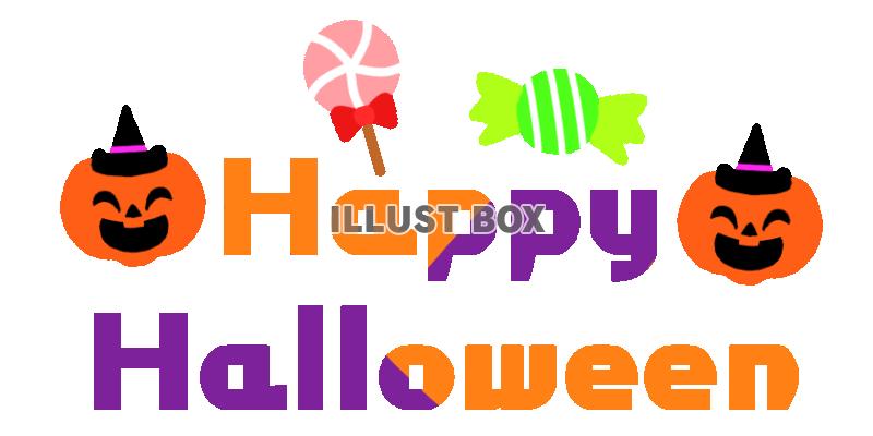 HappyHalloweenフォント　透過png