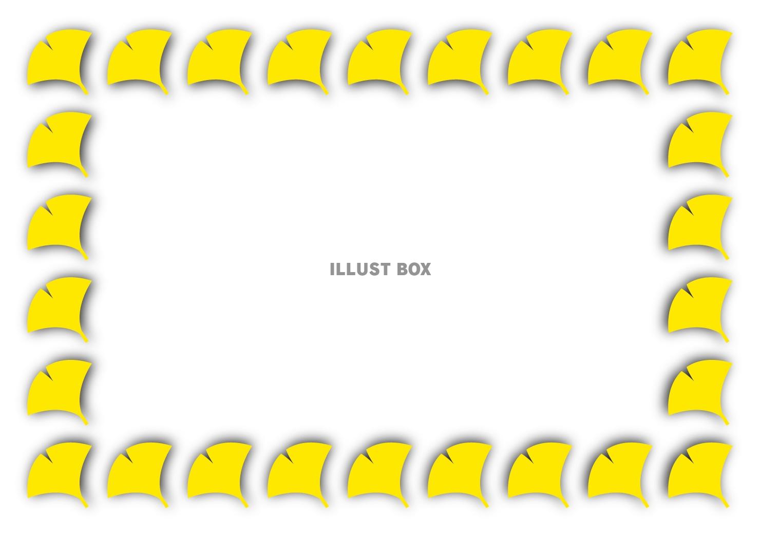 立体感のあるフレーム　イチョウ　カラー　横