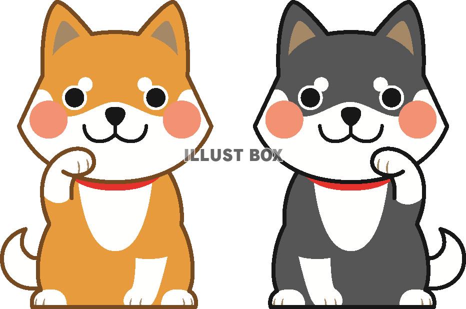 無料イラスト 2匹の犬のイラスト 招き猫風 縁取りはっきり