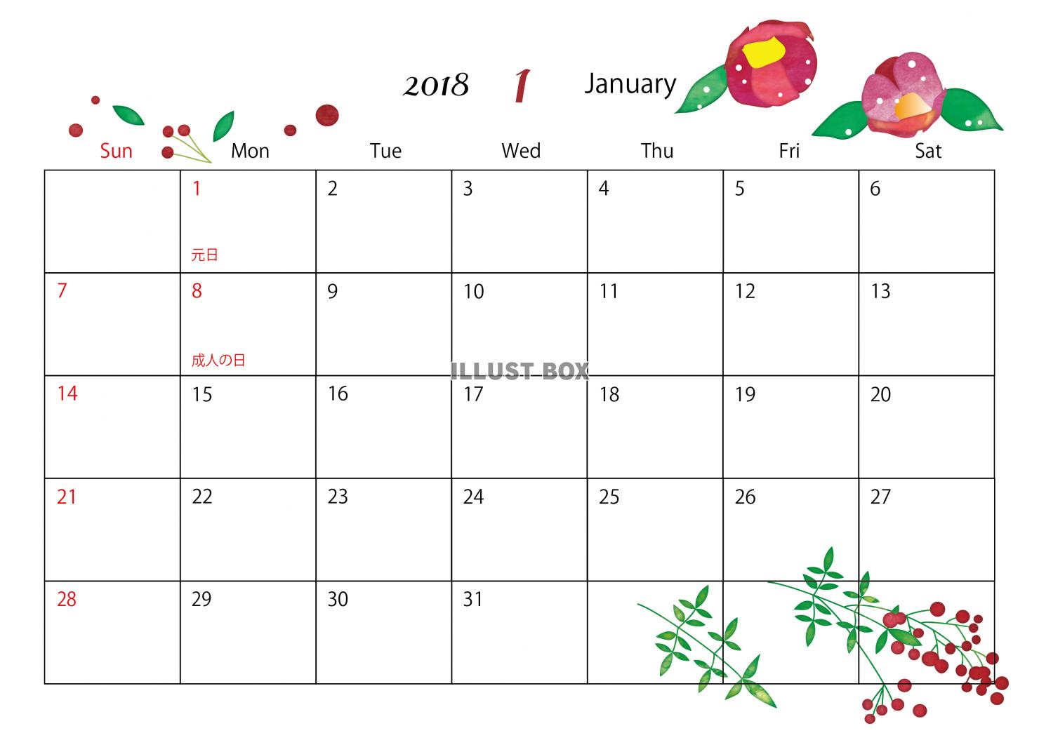 35 1月 カレンダー イラスト 写真素材 フォトライブラリー