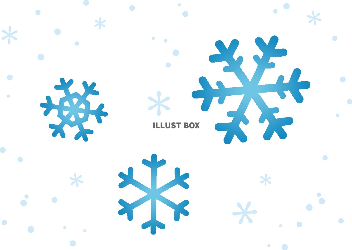 かわいい 雪の結晶イラストが無料 イラストボックス