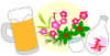 新年会２（日本酒、ビール、お花）