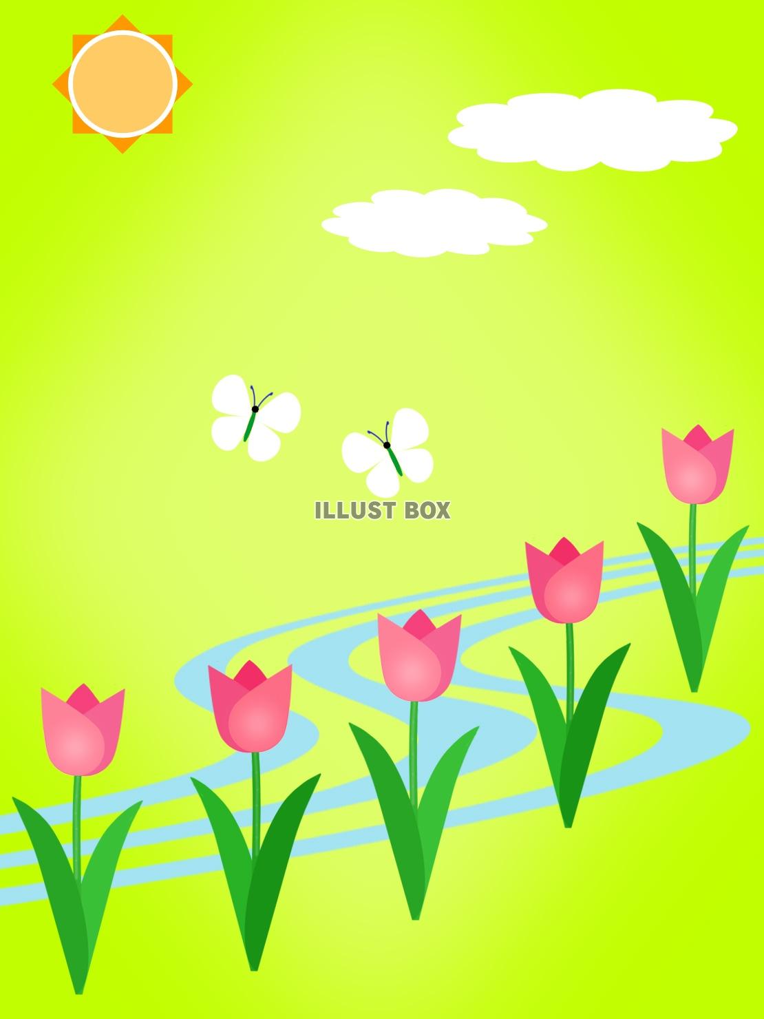 無料イラスト 春の風景 蝶々チューリップ太陽のイラスト