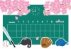 桜と野球のスコアボード