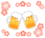 桜と乾杯するビール　透過png