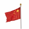 中国　国旗