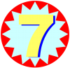 カラフルな数字　７　（ナンバー、順位、番号）