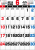 2018年　6月のカレンダー