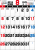 2018年　8月のカレンダー
