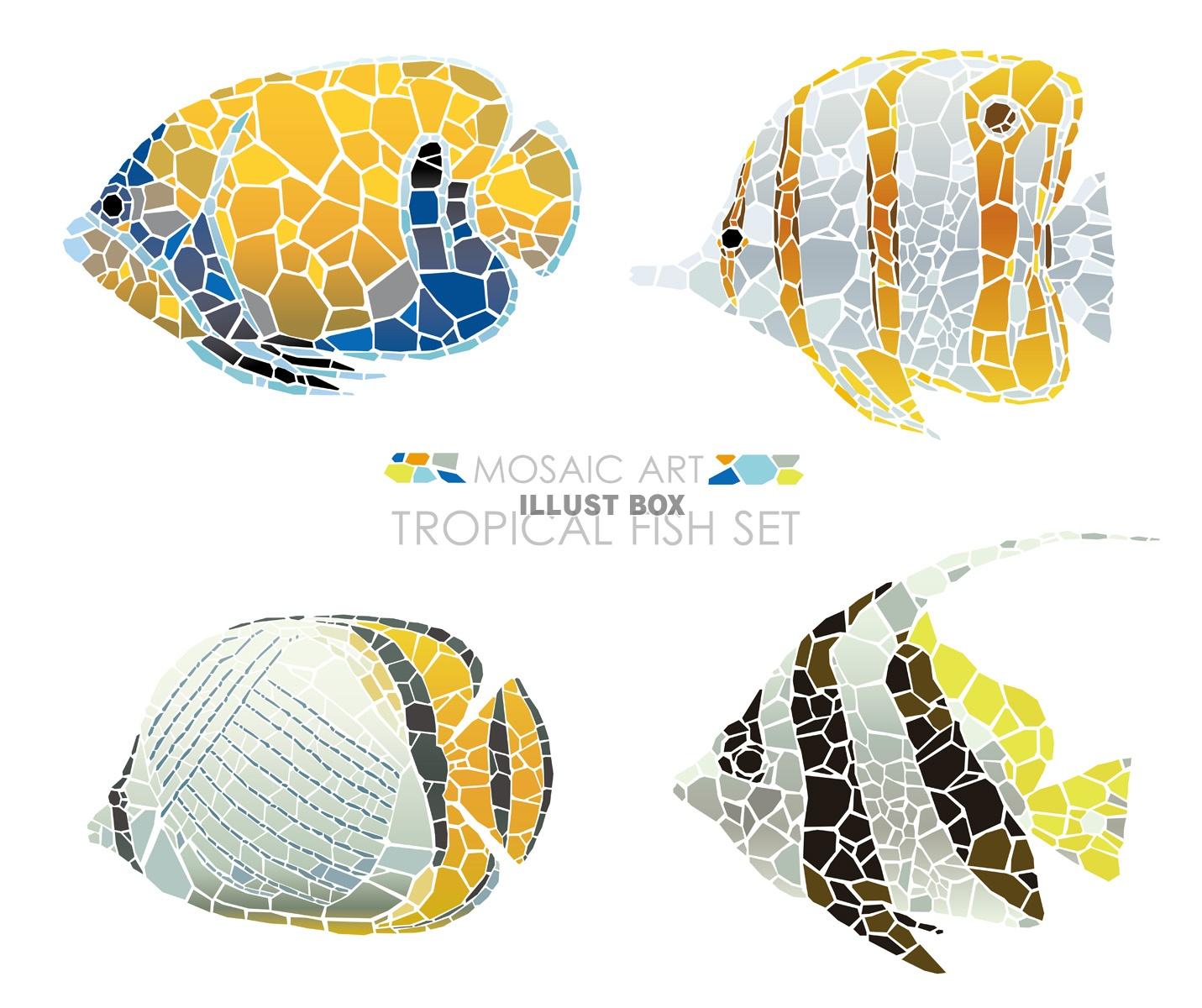無料イラスト モザイクアート 熱帯魚のセット