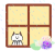 梅雨空と頬杖をつくにゃんこ【PNG】