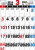 2019年　3月のカレンダー