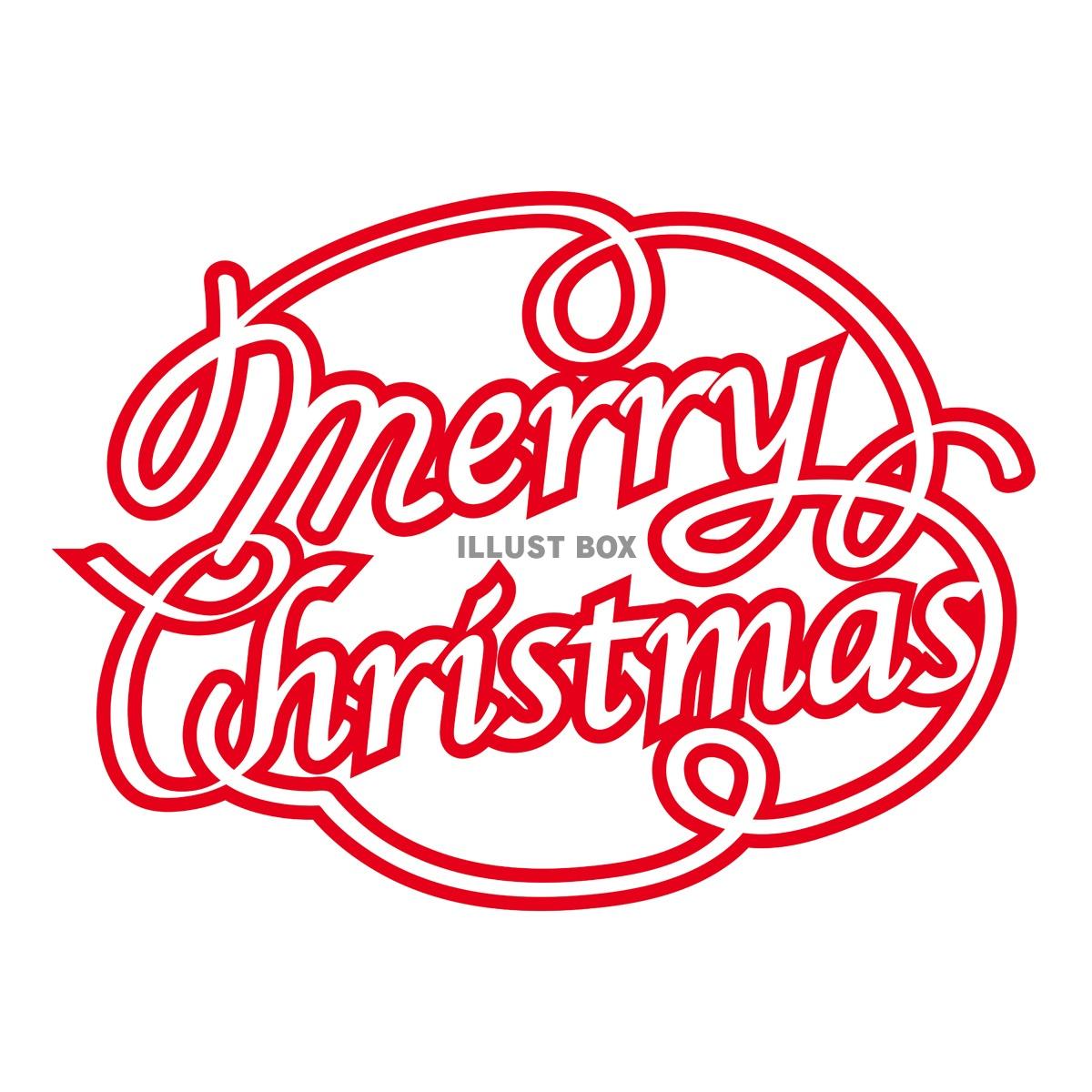 無料イラスト クリスマスのロゴ