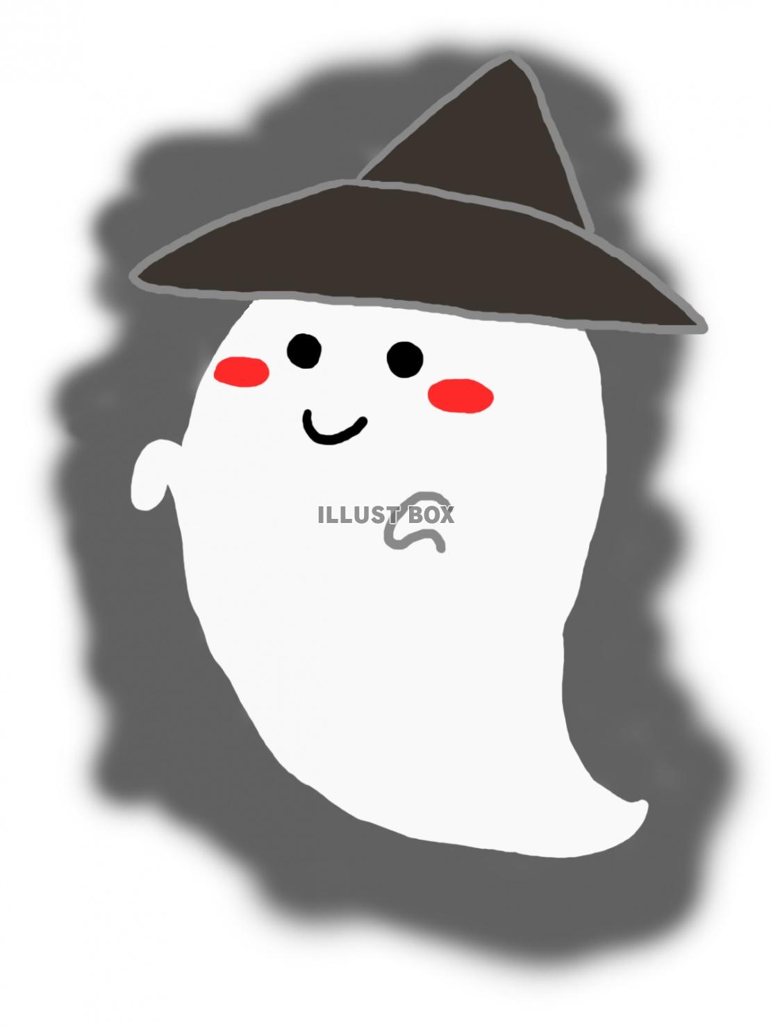 無料イラスト ハロウィーンおばけ 闇