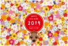 2019  年賀状  花とイノシシ