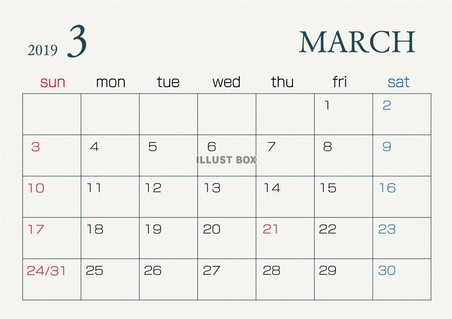 3月カレンダー イラスト無料