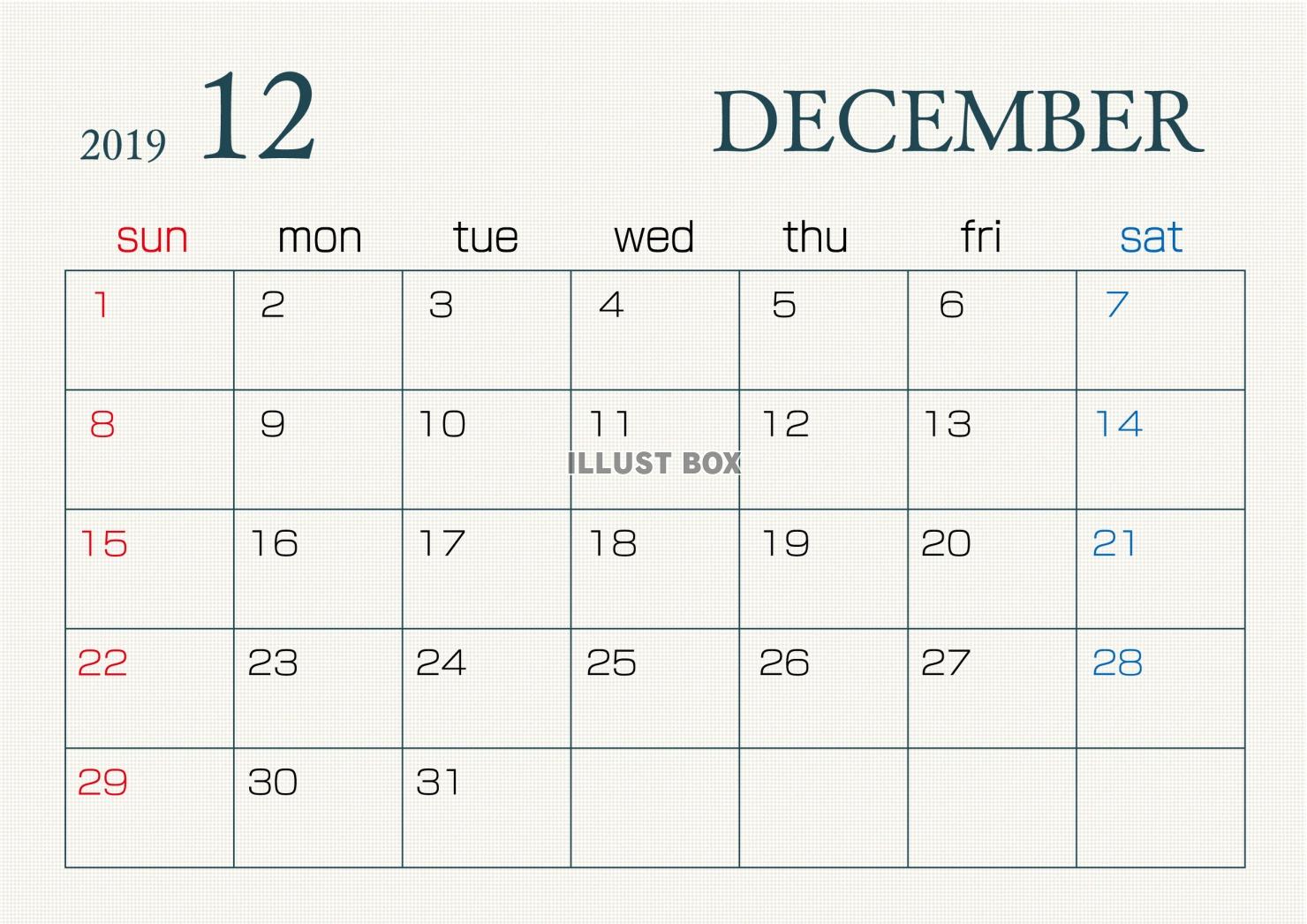 無料イラスト 19年12月カレンダー