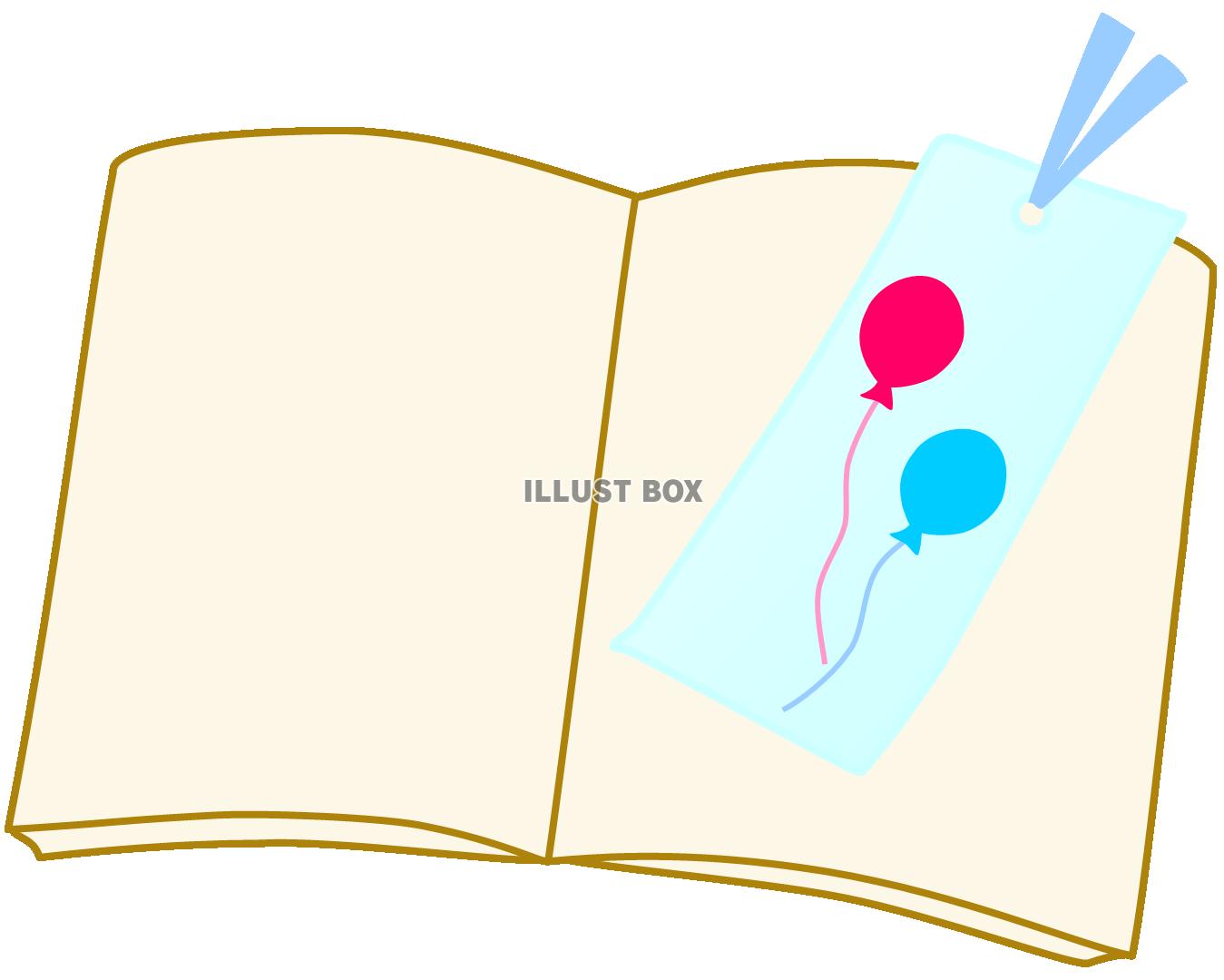 読書　風船のしおり（本、メッセージ、図書）