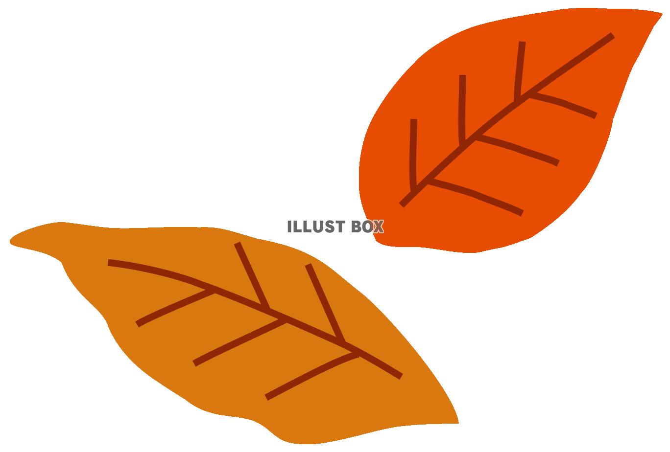 木の葉 イラスト無料